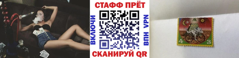Наркошоп купить Канабис  Меф мяу мяу  СК  ГАШ  Cocaine  Кстово