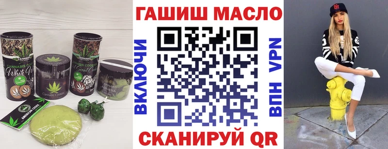 Купить  Кстово  Canna-Cookies марихуана 
