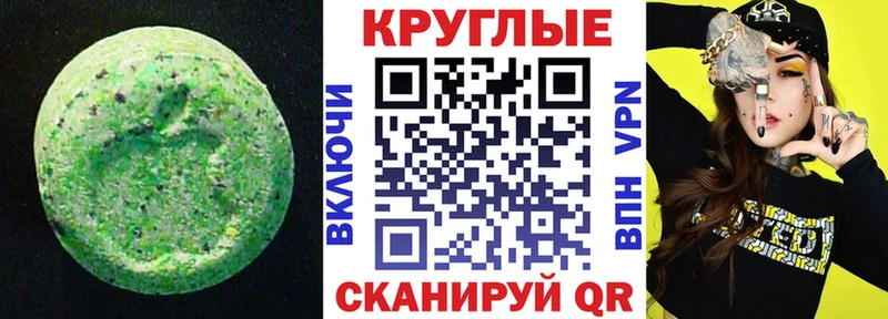 Экстази DUBAI  Купить  Кстово 