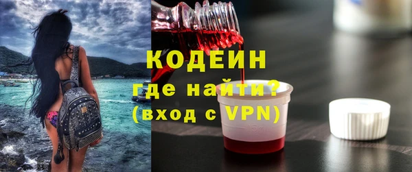 марихуана Белоозёрский