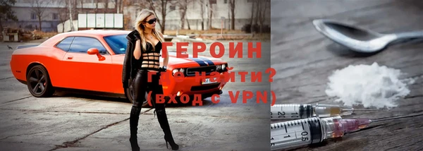 марихуана Белоозёрский