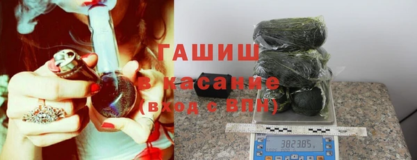 mix Беломорск
