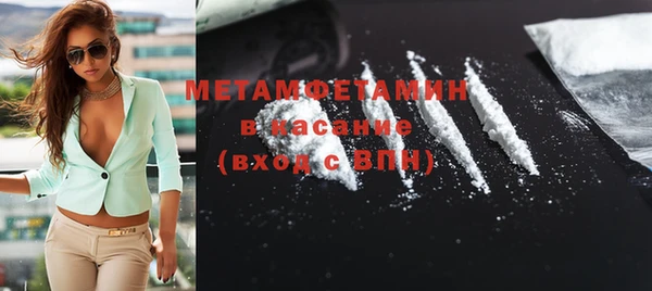 спиды Пестово