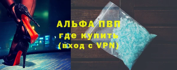 mix Беломорск