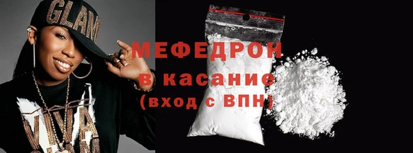 mix Белокуриха