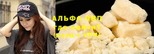марихуана Белоозёрский