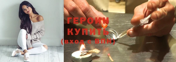 mix Беломорск