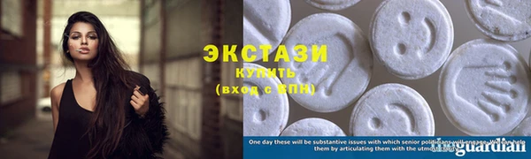 mix Белокуриха