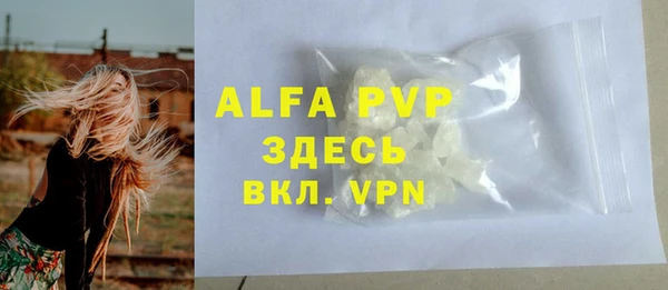 mix Белокуриха