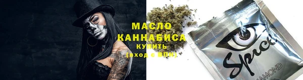 mix Беломорск