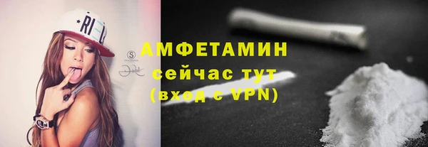 mix Беломорск