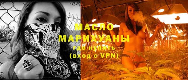 мдма Пересвет