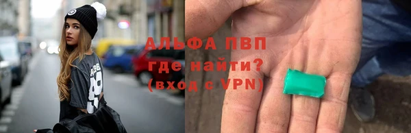mix Белокуриха