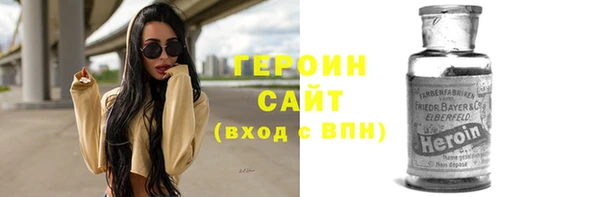 марихуана Белоозёрский