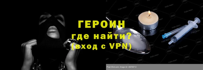 mix Белокуриха