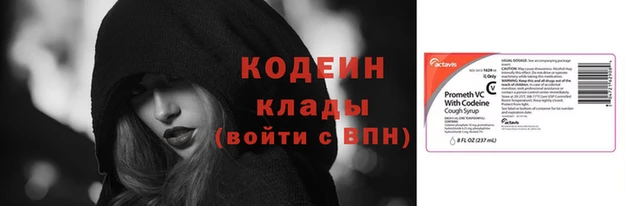mix Белокуриха