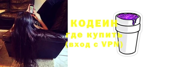 mix Белокуриха