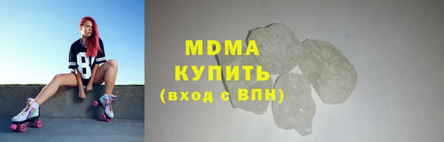 mix Белокуриха
