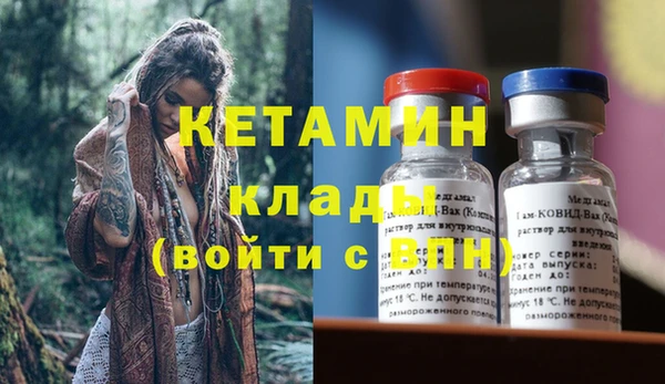 марихуана Белоозёрский