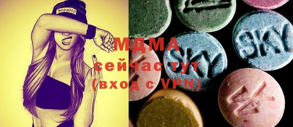 mix Белокуриха