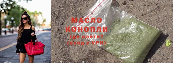 mix Беломорск