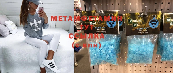 mix Белокуриха
