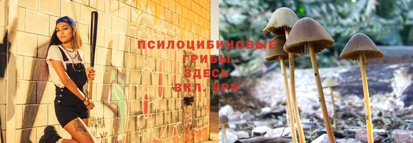 mix Беломорск