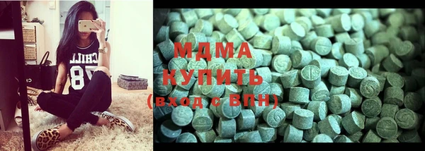 марихуана Белоозёрский