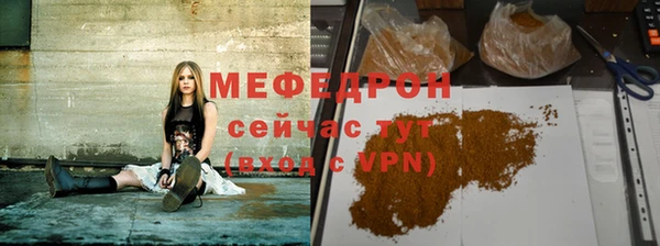 mix Беломорск