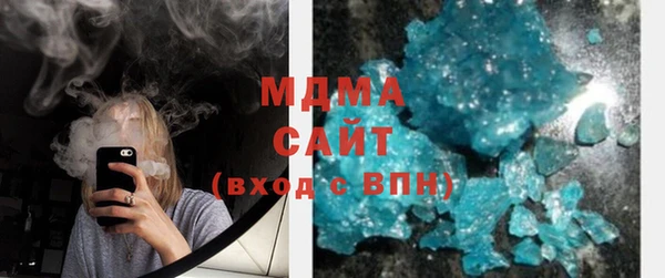 mix Беломорск